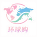 法国大牌护肤品严选店