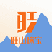 旺山珠宝臻选阁