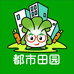 都市田园-生鲜到家小时达