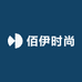 佰伊时尚微胖女装