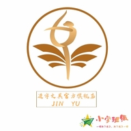 进宇义乌市进宇贸易有限公司母婴玩具专卖店