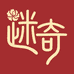 迷奇美妆旗舰店