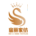 寐丽家纺