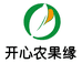 新鲜优选开心果
