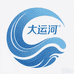 大运河爱心洗护