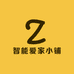 智能爱家小铺
