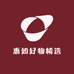 惠如好物精选