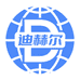 迪赫尔寰球购