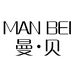 曼贝职业穿搭