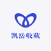 凯岳收藏