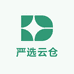 严选云仓供应链