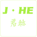君赫护理小店