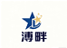 溥畔办公生活旗舰店