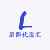 洛爵优家居服