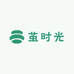 茧时光蚕丝工厂