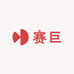 赛巨汽车喷漆遮蔽膜