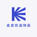 皮皮优选饰品