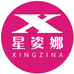 星姿娜时尚旗舰店