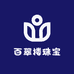 百翠楼珠宝严选 非洲翠