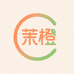 茉橙Mocheng