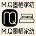 墨栖家纺