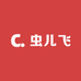 虫儿飞CHONGERFEI