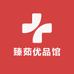 臻茹优品馆