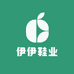 伊伊鞋业