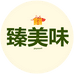 常平老四副食店个体店