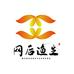 网后渔生运动户外旗舰店