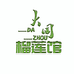 大周榴莲馆