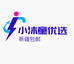 小沐童日用潮品