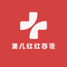 学到老书店2号