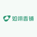 如翊香铺