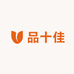 品十佳