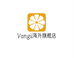 Vangii海外旗舰店