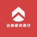 云通家纺商行