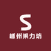 嵊州奔跑吧果力坊零售店