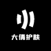 大倩护肤