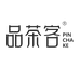 品茶客茶叶