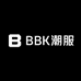BBK潮服