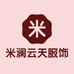 米澜云天服饰旗舰店