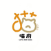 喵府宠物甄选