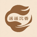 逍遥沉香小店