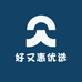 好又惠优选