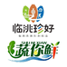 四方净菜