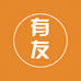 有友驱虫用品旗舰店