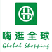 嗨逛掼蛋专用店