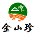 金山珍食品