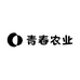 青春农业